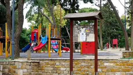 Παιδική χαρά