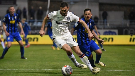 Λαμία - ΠΑΟΚ