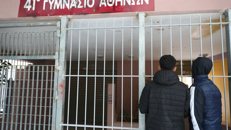 Αιματηρή επίθεση σε σχολείο στα Πατήσια