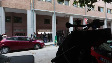 41ο Γυμνάσιο Αθηνών