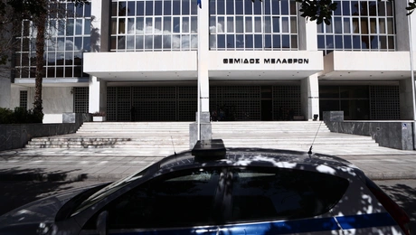 Περιπολικό έξω από τον Άρειο Πάγο