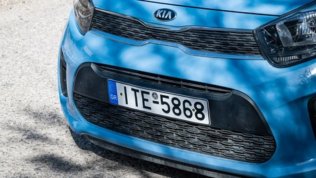 Ελληνικές πινακίδες