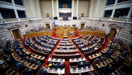 Συζήτηση στην Ολομέλεια της Βουλής