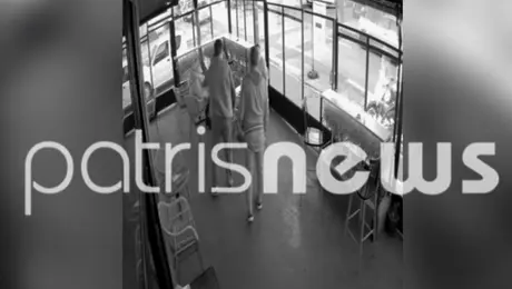 Ο σεισμός γίνεται αισθητός στον Πύργο