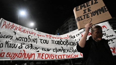 Συγκέντρωση για την υπόθεση της 12χρονης από τα Σεπόλια