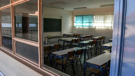 Σχολείο στην Πάτρα