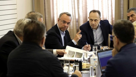 Υπουργείο Υποδομών και Μεταφορών