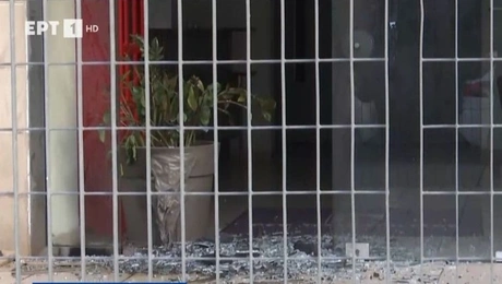 Ταύρος: Έκρηξη από γκαζάκια στην είσοδο κολλεγίου