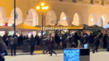 Θεσσαλονίκη