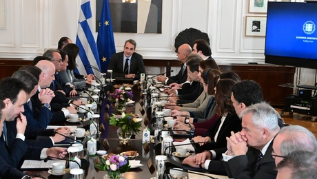 Υπουργικό Συμβούλιο