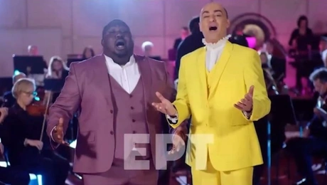 Ζερόμ Καλούτα - Θανάσης Αλευράς