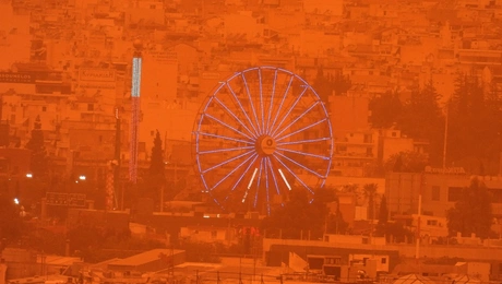 Η αφρικανική σκόνη στην Αθήνα