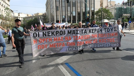Απεργιακή συγκέντρωση στο κέντρο της Αθήνας