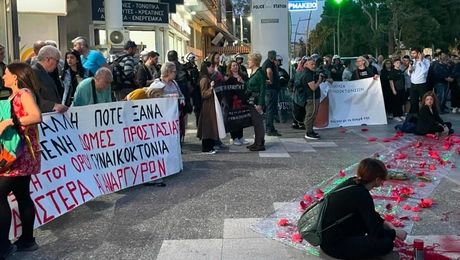 Γυναικοκτονία