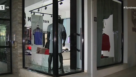 Διάρρηξη στη Θεσσαλονίκη