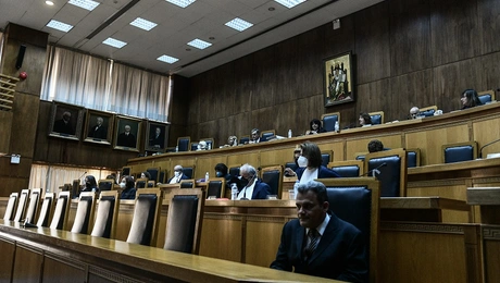 Δικαστές σε δικαστήριο