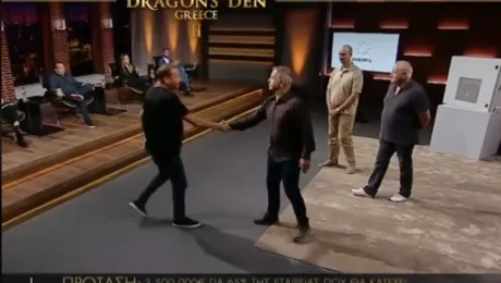 Στιγμιότυπο από την εκπομπή «Dragons' Den»