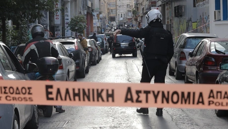 Κλειστοί δρόμοι