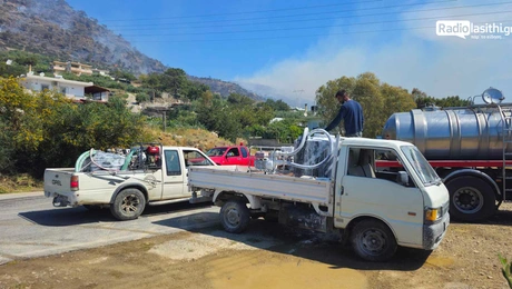 Φωτιά στην Κρήτη