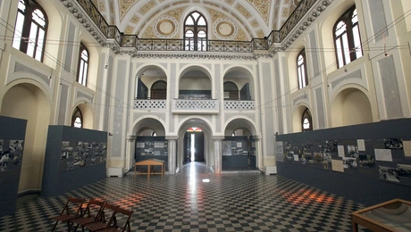 Το Γενί Τζαμί