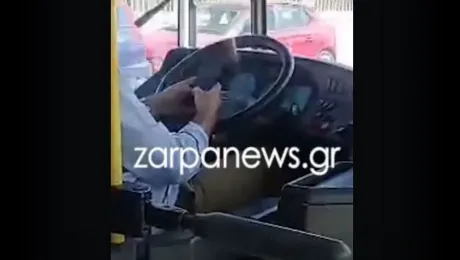 Οδηγός λεωφορείου στα Χανιά