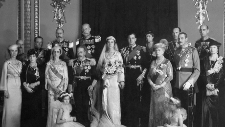 Βασιλική Οικογένεια