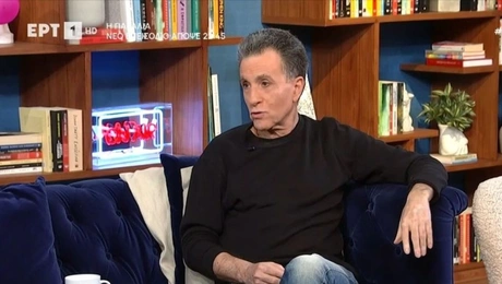 Κώστας Μπίγαλης - Στούντιο 4