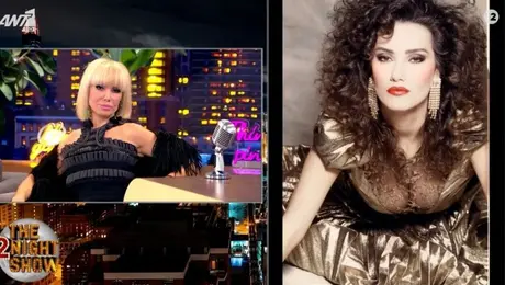 Η Νανά Βενέτη στην εκπομπή «The 2Night Show»
