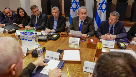 Νετανιάχου