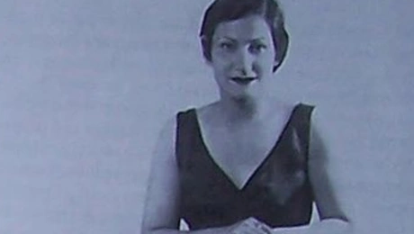 Δανάη Στρατηγοπούλου