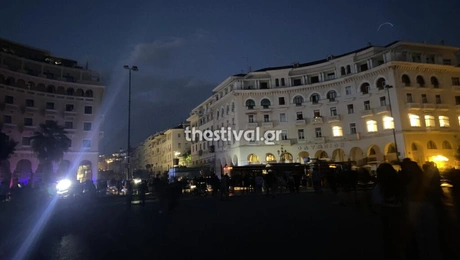 Black Out στη Θεσσαλονίκη