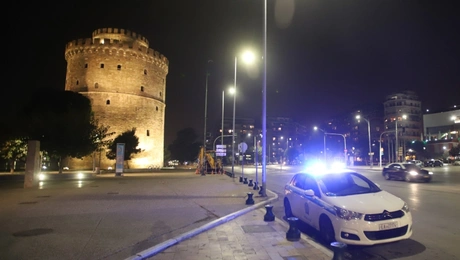 Αστυνομία στη Θεσσαλονίκη