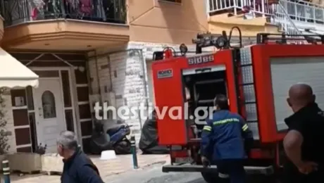 Πληροφορίες για «έκρηξη» σε σπίτι στη Θεσσαλονίκη