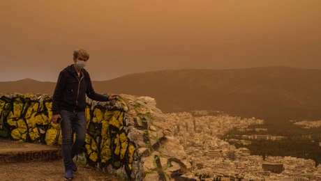 Αφρικανική σκόνη