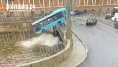 Λεωφορείο στην Αγία Πετρούπολη