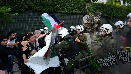 diadilosi-ximika-syntagma-kentriki