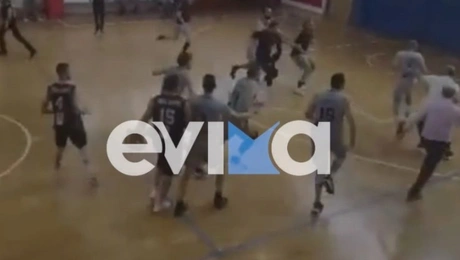 Άγριο ξύλο σε αγώνα μπάσκετ στην Εύβοια