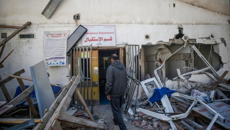 Κατεστραμμένο νοσοκομείο στη Γάζα