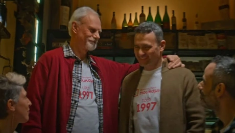 Φροντιστήριο Πουκαμισάς TV Spot