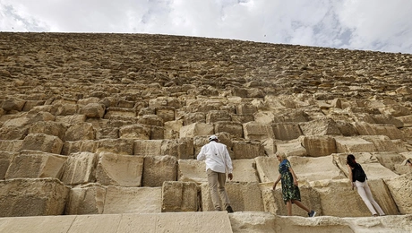 Πυραμίδα στην Αίγυπτο