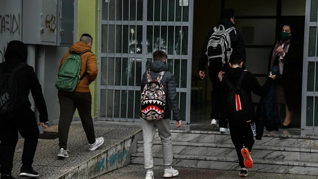 Μαθητές σε σχολείο στην Πάτρα