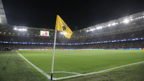 Το γήπεδο της ΑΕΚ