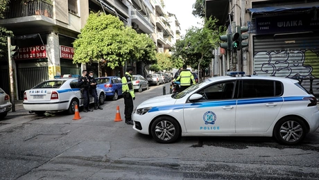 Αστυνομία στην Κυψέλη