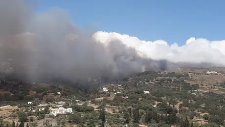 Φωτιά στην Άνδρο