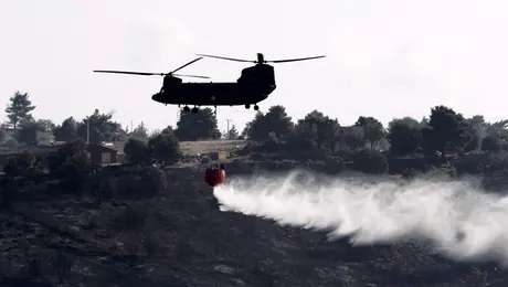 Ελικόπτερο πυροσβεστικής
