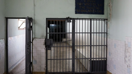 Φυλακές Κορυδαλλού