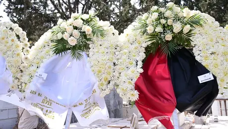 Κηδεία Σπύρου Φυτράκη