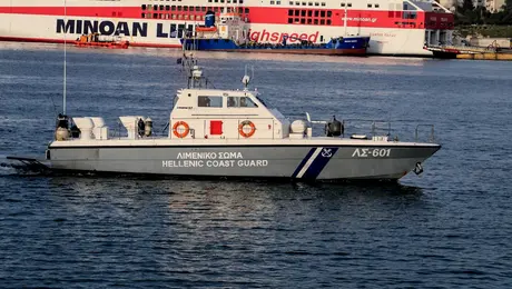 Σκάφος του λιμενικού στον Πειραιά