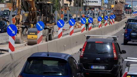 Μποτιλιάρισμα αμαξι κινηση
