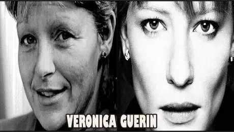 Βερόνικα Γκέριν